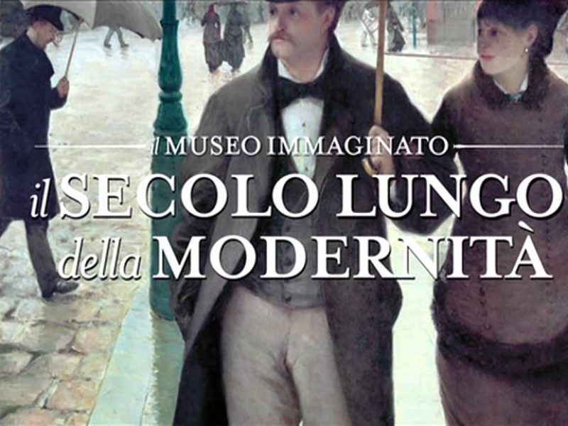 il Museo Immaginato